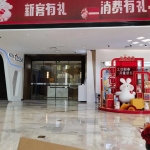 杭州经济适用房抵押贷款全攻略：盘活资产的新路径